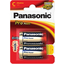 PANASONIC Pro Power Patarei LR14PPG/2B 2tk (C)