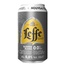 Leffe Blonde alkoholivaba 330ml