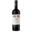 Casa Solis Cabernet Sauvignon 0.75L punane vein