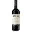 Casa Solis Carmenere 0.75L punane vein